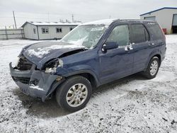 Honda crv Vehiculos salvage en venta: 2006 Honda CR-V EX