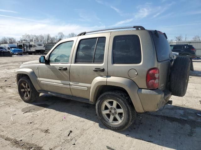 2005 Jeep Liberty Limited