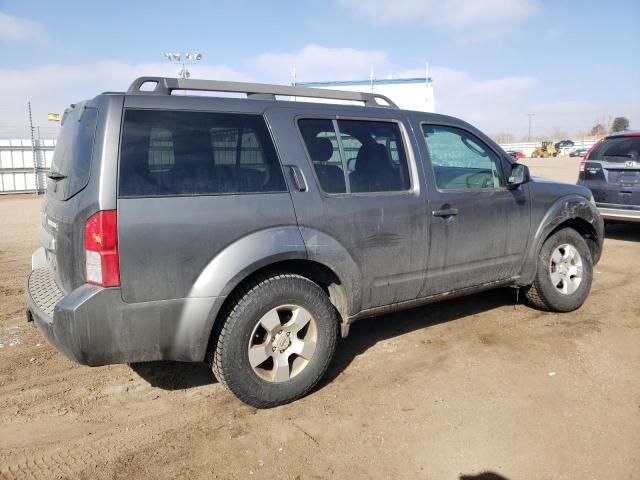 2008 Nissan Pathfinder S