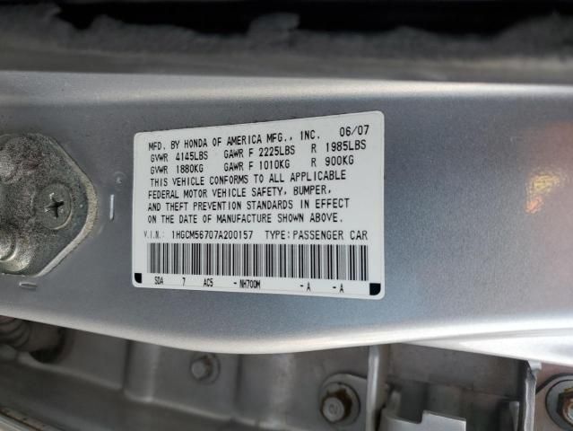 2007 Honda Accord EX