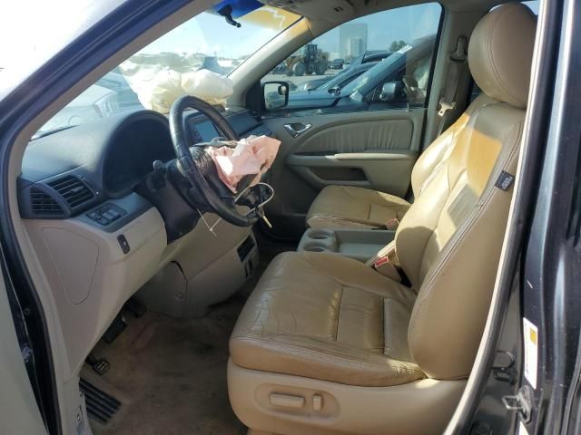 2006 Honda Odyssey EXL