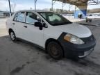 2009 Nissan Versa S