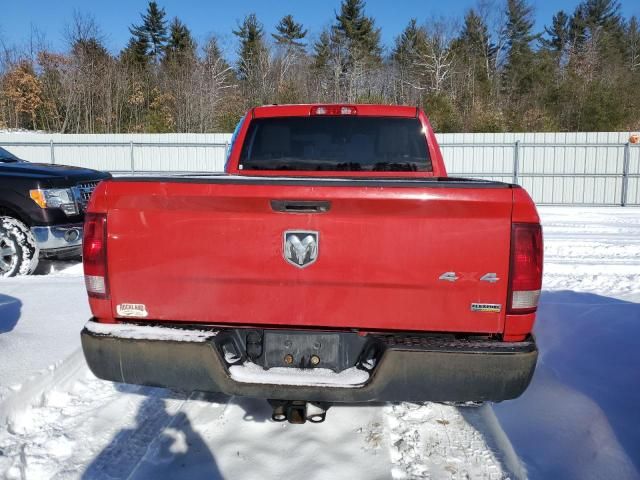 2017 Dodge RAM 1500 ST