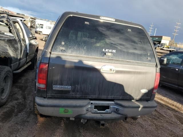 2005 Ford F350 SRW Super Duty