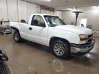 2006 Chevrolet Silverado C1500