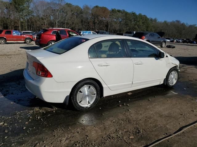 2007 Honda Civic Hybrid