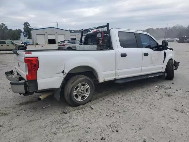 2017 Ford F250 Super Duty