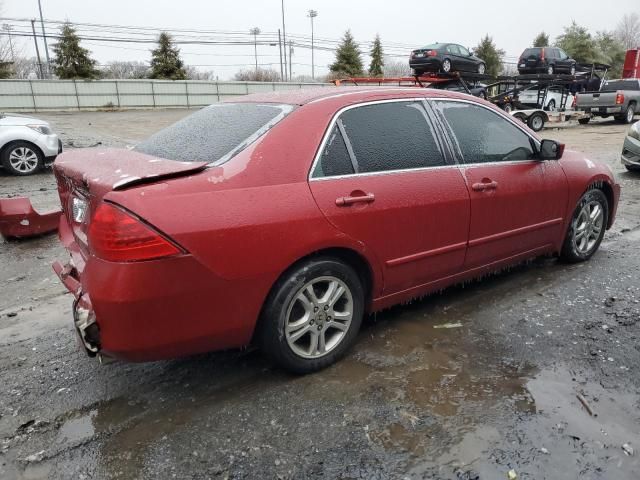 2007 Honda Accord SE