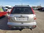 2007 Honda CR-V EXL