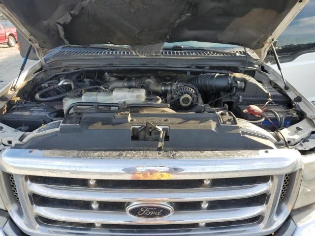 2003 Ford F250 Super Duty