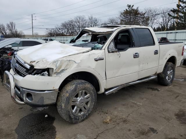 2008 Ford F150 Supercrew