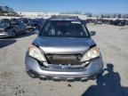 2007 Honda CR-V EXL