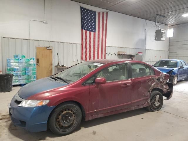 2006 Honda Civic LX