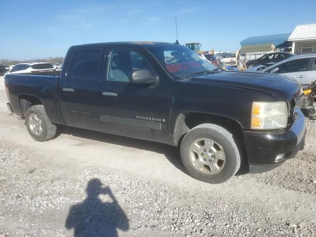 2008 Chevrolet Silverado C1500