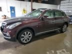 2017 Infiniti QX50