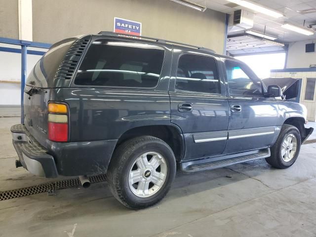 2005 Chevrolet Tahoe K1500