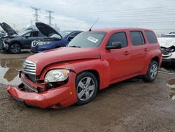 Salvage cars for sale at Elgin, IL auction: 2009 Chevrolet HHR LS