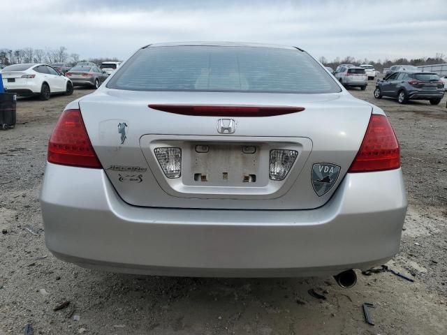 2007 Honda Accord SE