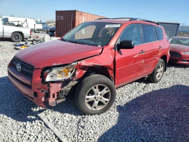 2009 Toyota Rav4