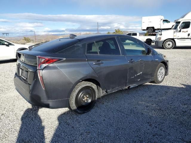 2017 Toyota Prius