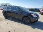 2008 Nissan Rogue S