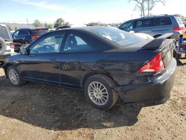 2005 Honda Civic EX