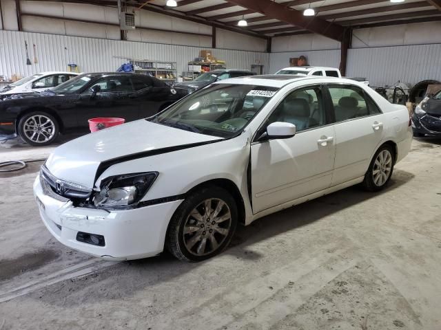 2007 Honda Accord EX