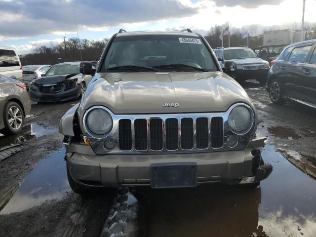 2007 Jeep Liberty Limited