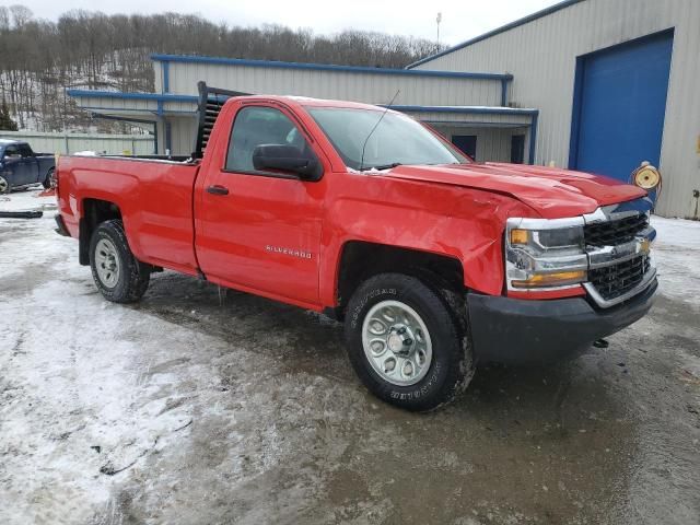 2016 Chevrolet Silverado K1500