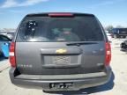 2011 Chevrolet Tahoe C1500 LS