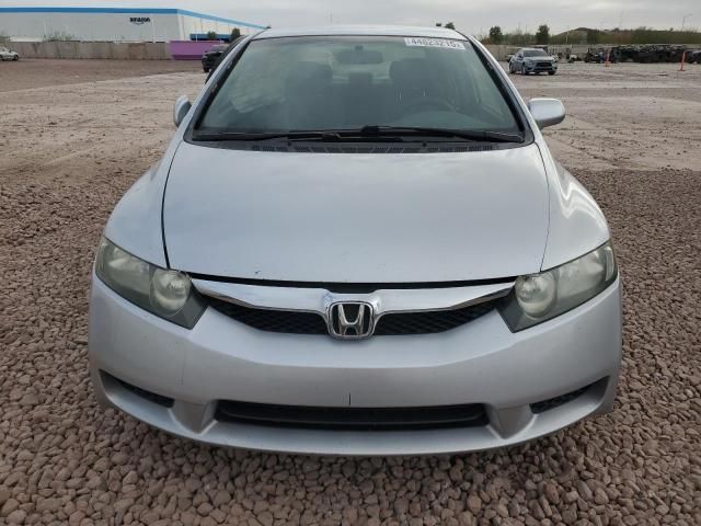 2010 Honda Civic LX