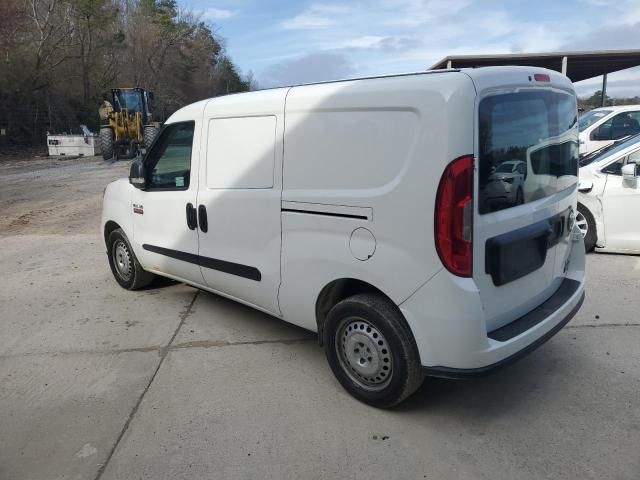 2022 Dodge RAM Promaster City Tradesman