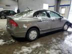 2007 Honda Civic Hybrid