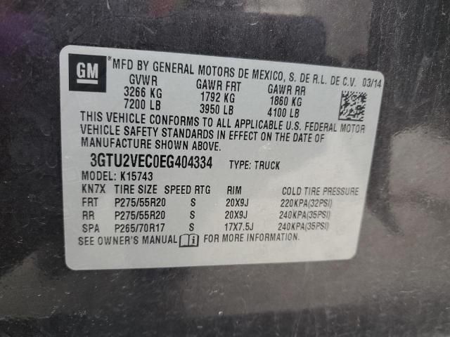 2014 GMC Sierra K1500 SLT