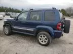 2006 Jeep Liberty Limited