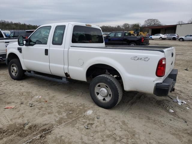 2008 Ford F250 Super Duty