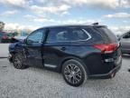 2017 Mitsubishi Outlander SE