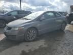 2009 Honda Civic EX