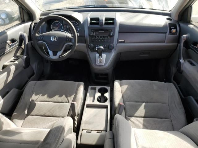 2008 Honda CR-V EX