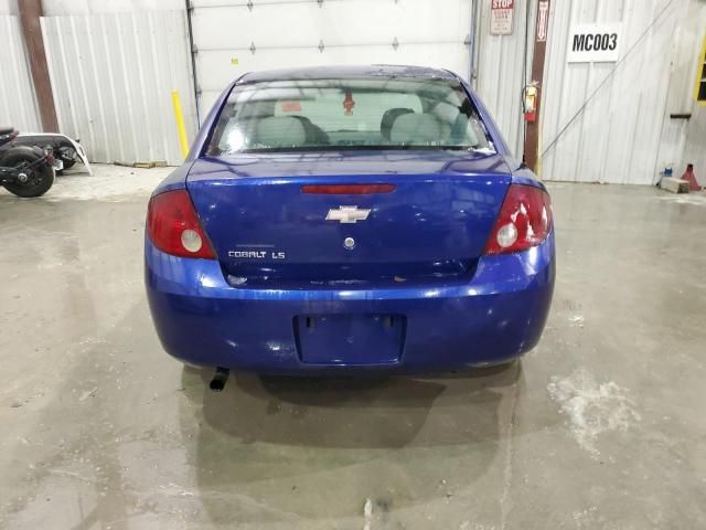 2006 Chevrolet Cobalt LS