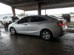 2018 Chevrolet Cruze LS