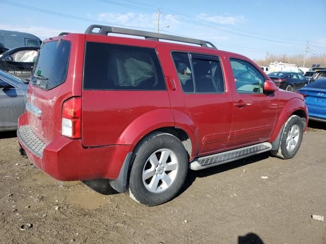 2011 Nissan Pathfinder S