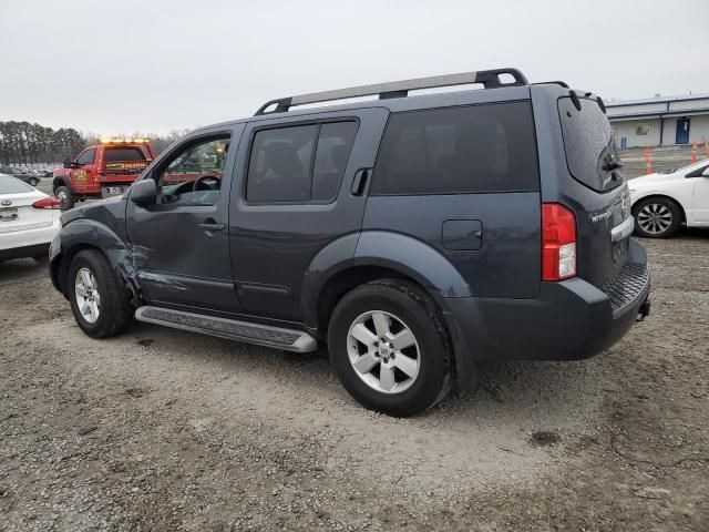 2011 Nissan Pathfinder S