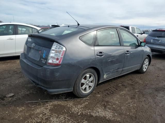 2006 Toyota Prius