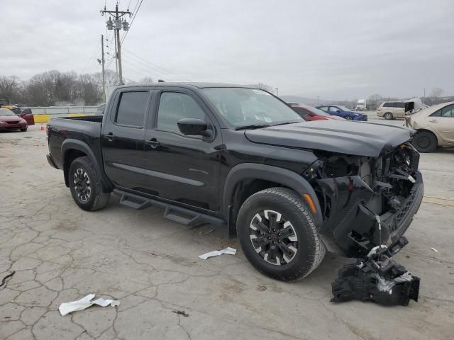 2023 Nissan Frontier S