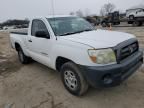 2008 Toyota Tacoma