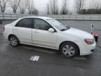 2009 KIA Spectra EX