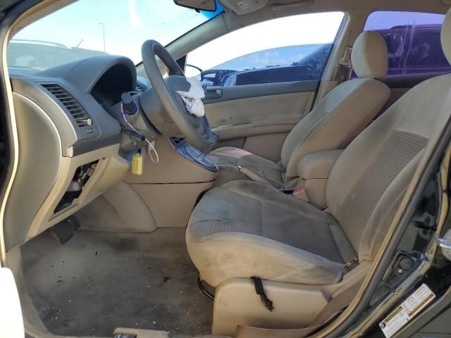 2007 Nissan Sentra 2.0