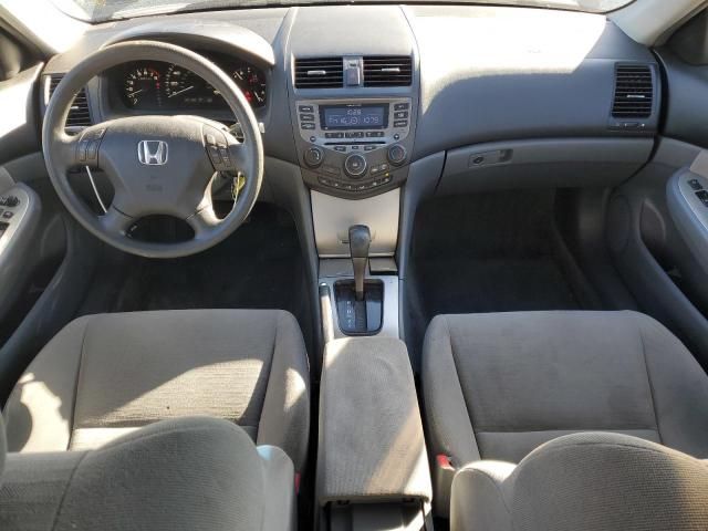 2007 Honda Accord EX