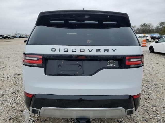 2017 Land Rover Discovery HSE